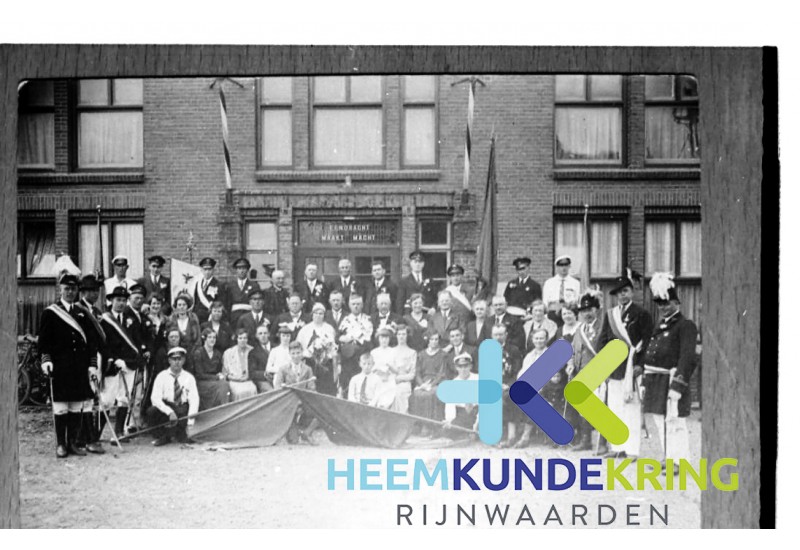 koning EMM F00002840